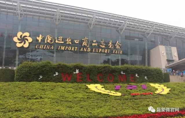 礦山機械廠（chǎng）家