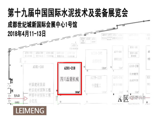 四川（chuān）圓錐破碎機廠家（jiā）