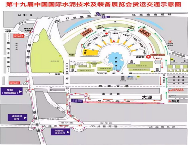 四川圓錐破（pò）碎機廠家