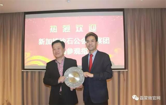 破碎機廠（chǎng）家