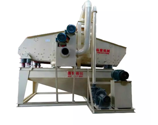 破（pò）碎機機械設備