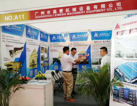 礦（kuàng）山機械設備廠家