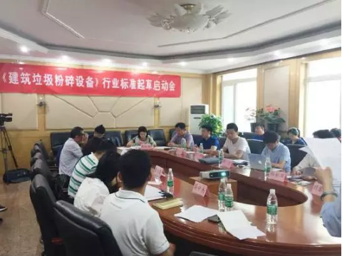 機械設備廠（chǎng）家