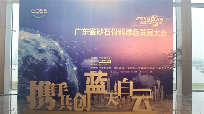圓錐破（pò）碎機機械設備廠家（jiā）