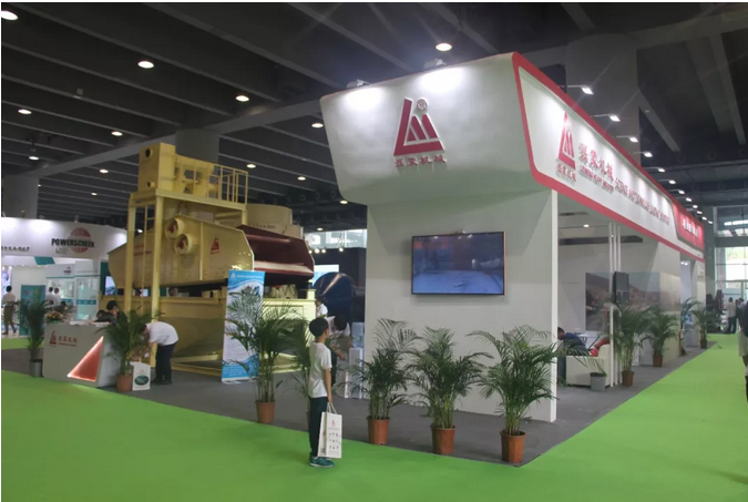 破碎（suì）機砂石裝備廠家
