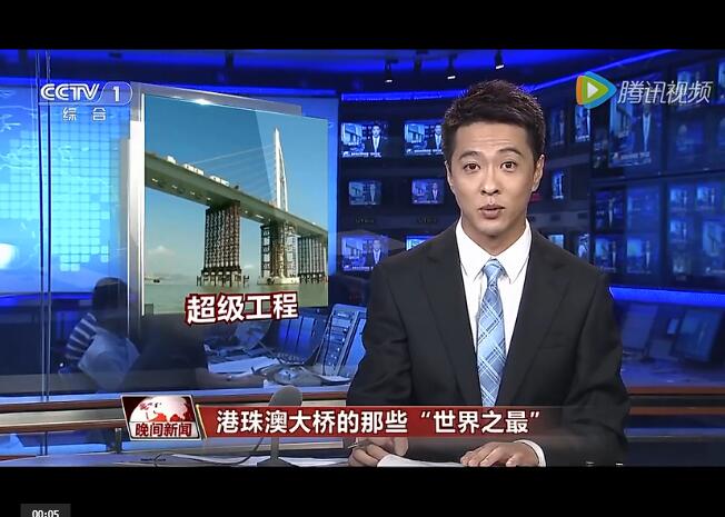 磊蒙機械