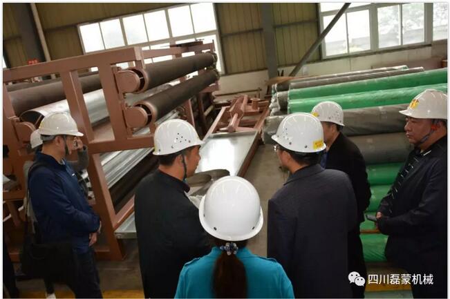 四川（chuān）圓錐破碎機