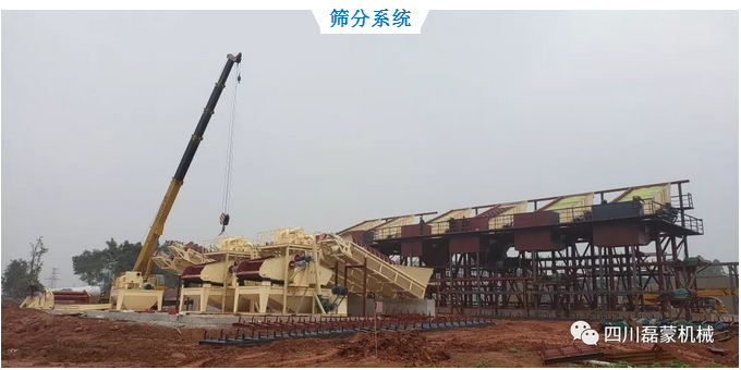 圓錐破碎機（jī）