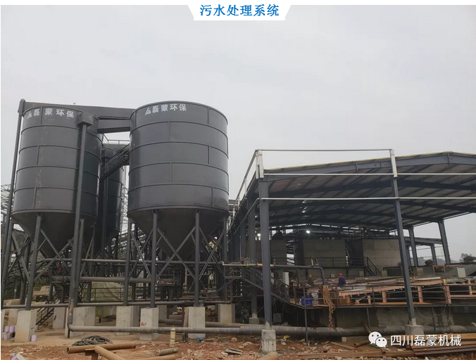 圓錐破（pò）碎機