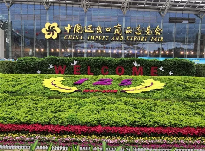 機械