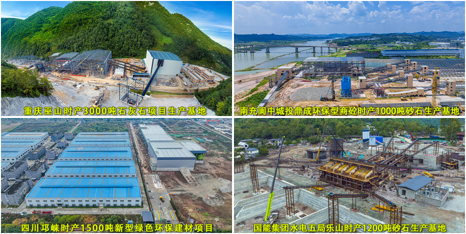 網站案例展示頭圖（tú）.jpg